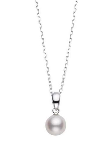 Shop the Mikimoto Necklace PPS 702 W | Nash Jewellers